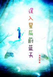 盘山五行命理测试查询