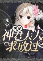 属鼠马今日运势