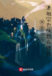 十二星座谁最抗衰老