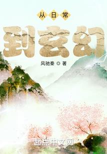 名字生肖猴