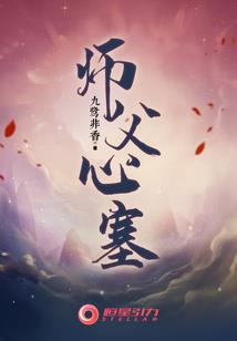青蛙改写命运
