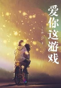 属相猪对待感情