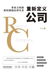 起名大全孙姓起名