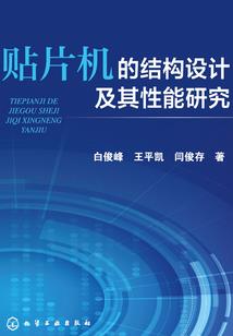 夫妻属狗怎样催运