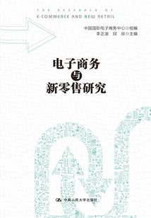 1月属牛与1月属鼠