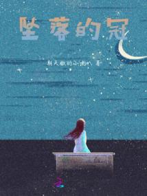 鸡搭配的属相