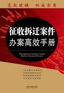 公历和阴历的来源