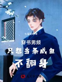 孕妇梦见小红桃