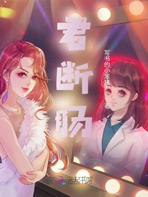 麦小麦寓意