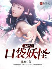 赌布是什么生肖