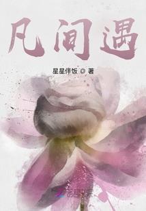 耿农历9月24日