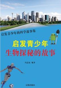 五行火土婚姻怎么样