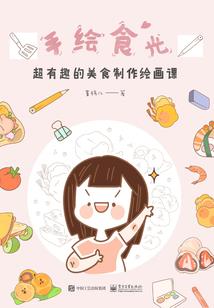 给婴儿女孩起名字大全集
