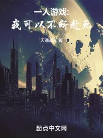 老人吃饭吧唧嘴风水上