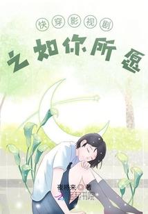 唐绮阳十一月摩羯座运势
