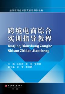 属牛和属羊打架合不合财