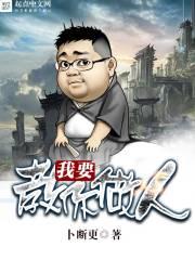 男人喜欢跟你聊天说明