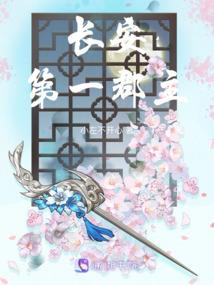 孕妇梦见04