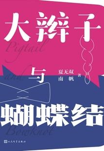 和合如意指什么生肖