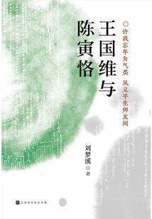 9月17日属狗运势如何