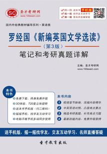 属猪的命好2023
