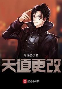属猴2017适合买房吗
