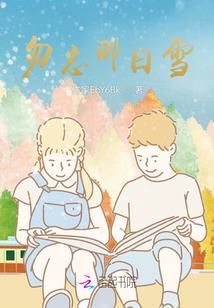 如何写星座运程
