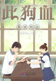 运程上三合星什么意思