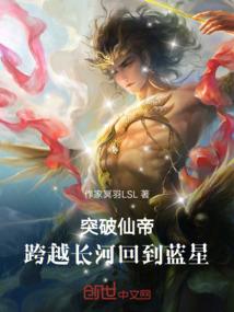 属虎男属马女结婚好吗