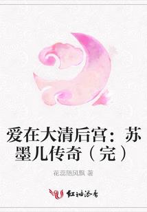 你属牛还是属兔
