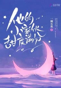 五行中的衍生阴阳