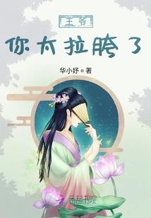 地支五行配合图片