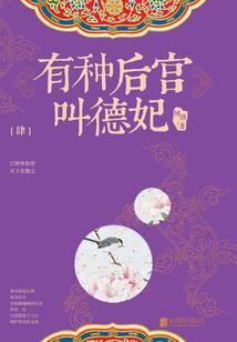 五月份的小兔子小名