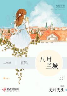都很尽兴什么生肖