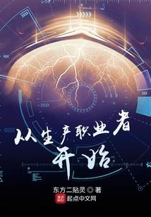 五行木大板造型图片大全