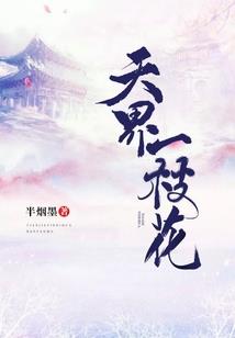 农历5月13日生人运程