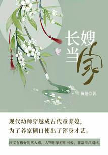 属猴出生月运气