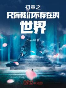 男人是政府