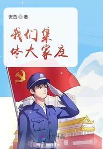上升巨蟹的财运如何