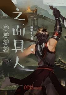 孕妇梦见丝瓜肉丸子