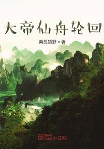 农历10月21阳历