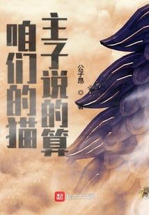 周公解梦妈妈吃粉丝