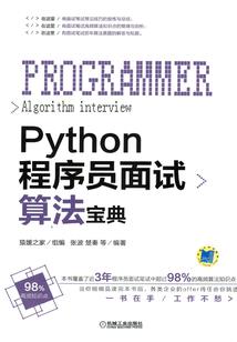 交叠的双环什么寓意