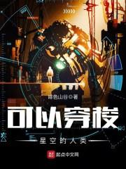 2024属鼠官非化解