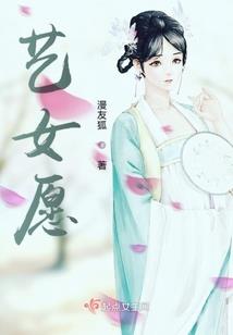 属猪的最佳配方