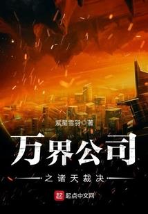 每年的农历5月24日