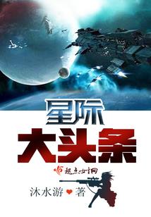 命运灯火小时