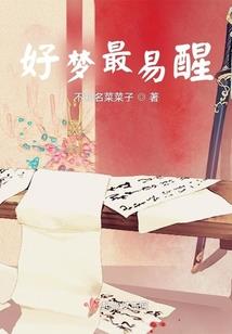 918年阳历