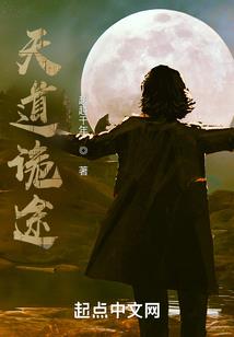 2012年属龙多大