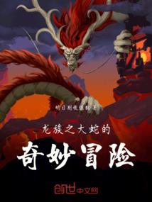 属狗佩能带观音吗